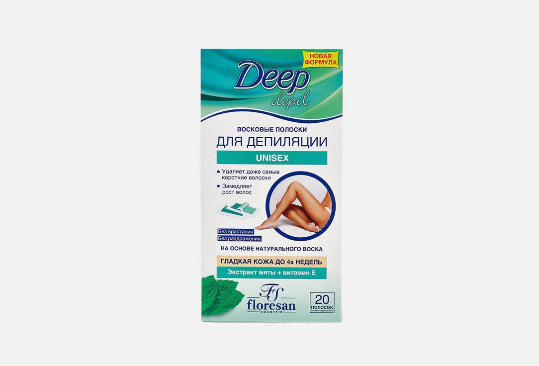 for depilation Unisex with mint. 20 шт