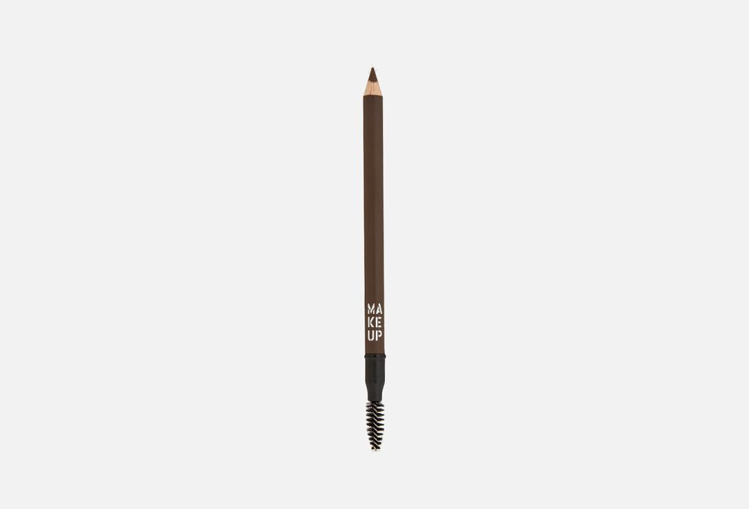 Eye Brow Styler. Цвет: 2, кофейное зерно