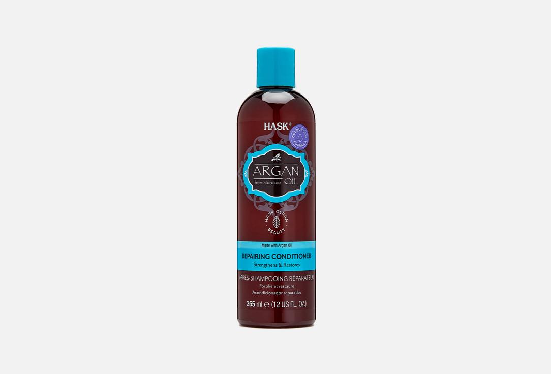 Argan Oil. 355 мл