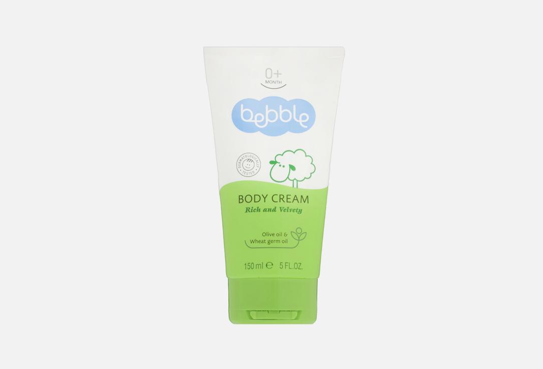Bebble | Body Cream. 150 мл