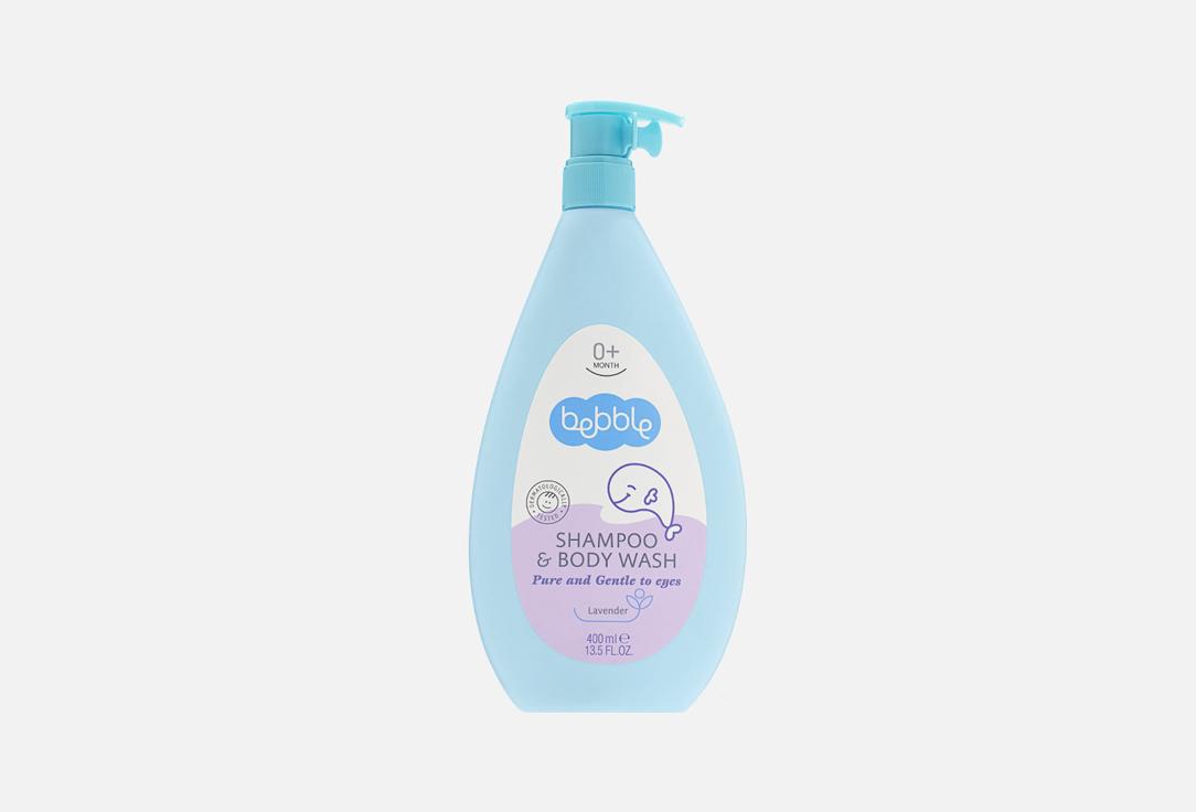 Bebble | Shampoo & Body Wash. 400 мл