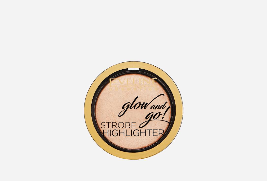 Glow and Go. Цвет: 01 CHAMPAGNE