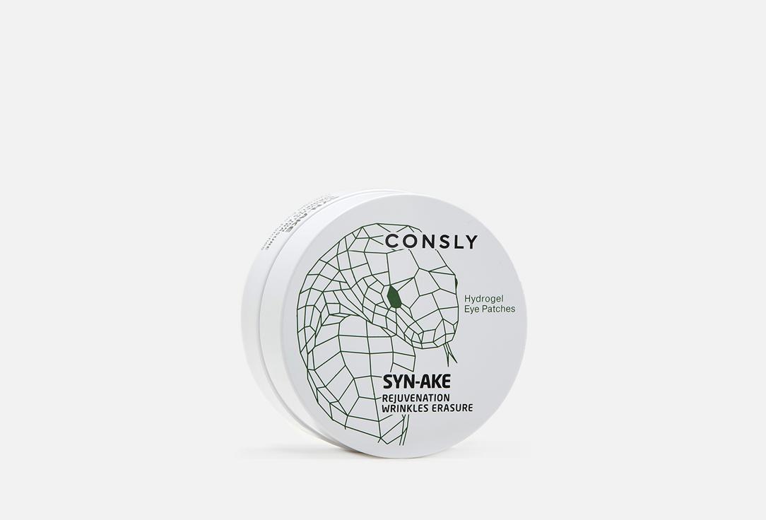 CONSLY | Hydrogel Syn-Ake Eye Patches. 60 шт