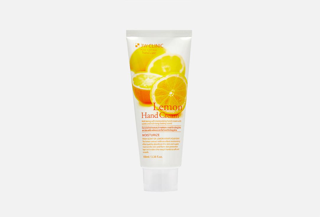 Moisturizing Lemon Hand Cream. 100 мл