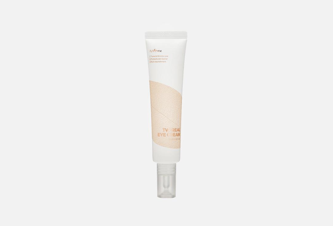 TW-REAL EYE CREAM. 30 мл