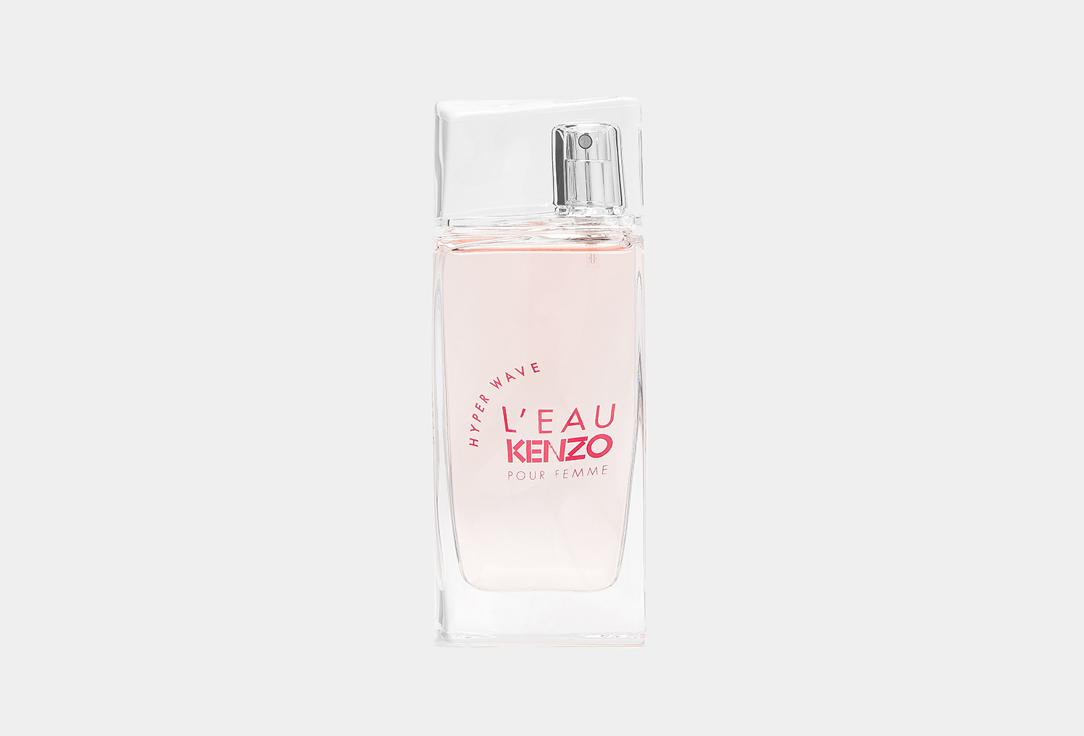 L'EAU KENZO HYPER WAVE POUR FEMME. 50 мл