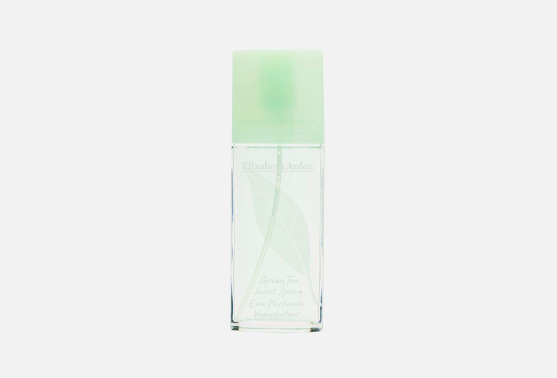 Elizabeth Arden | Green Tea. 50 мл