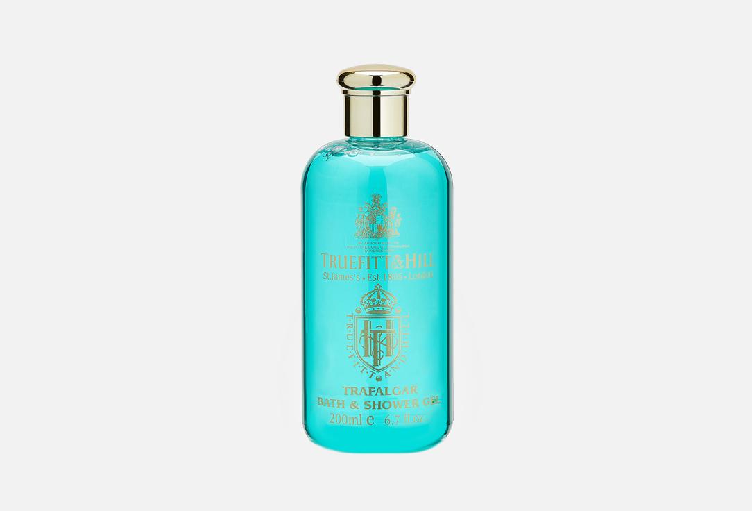 Trafalgar Bath & Shower Gel. 200 мл