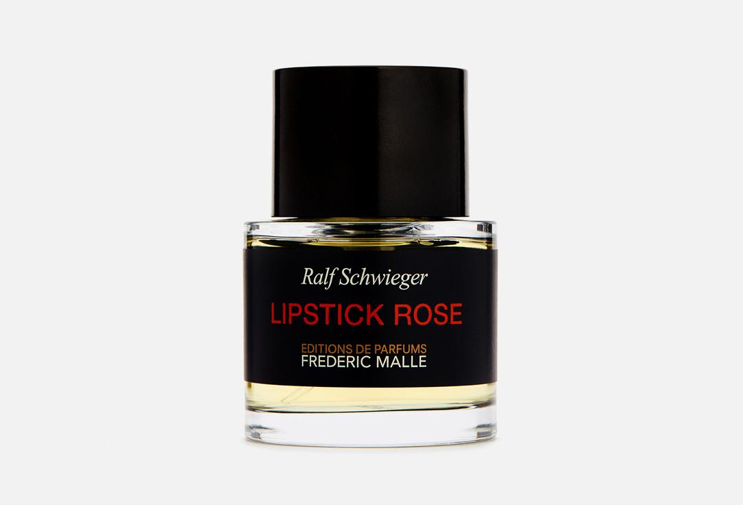 Lipstick Rose. 50 мл