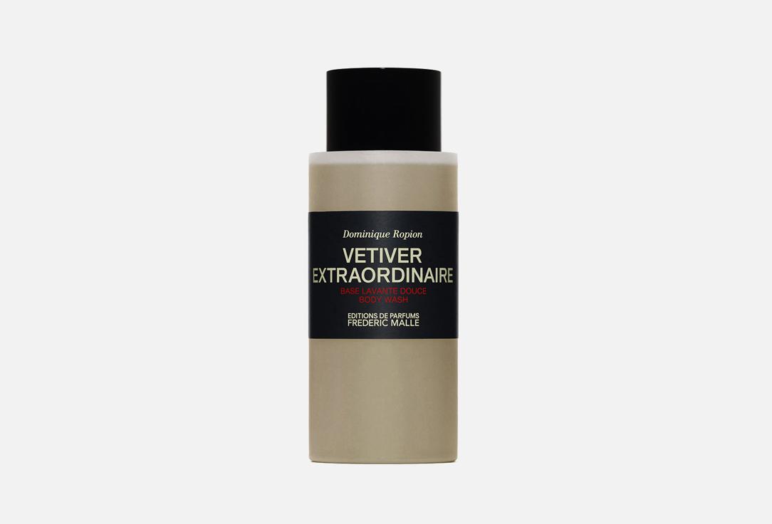 Vetiver Extraordinaire Body Wash. 200 мл