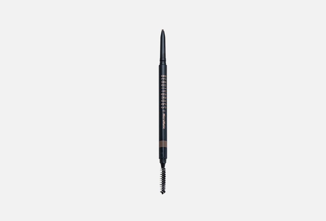 MicroMatic Brow Pencil. Цвет: Blonde