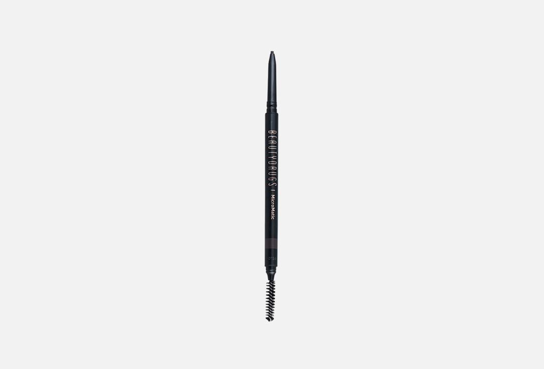 MicroMatic Brow Pencil. Цвет: Brunette