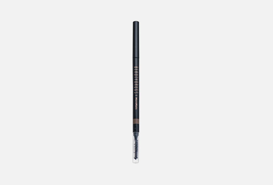 MicroMatic Brow Pencil. Цвет: Taupe