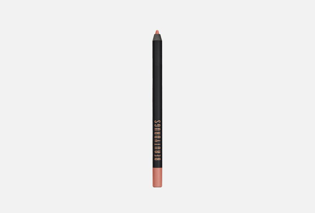 Lip Pencil. Цвет: 02, Serenity