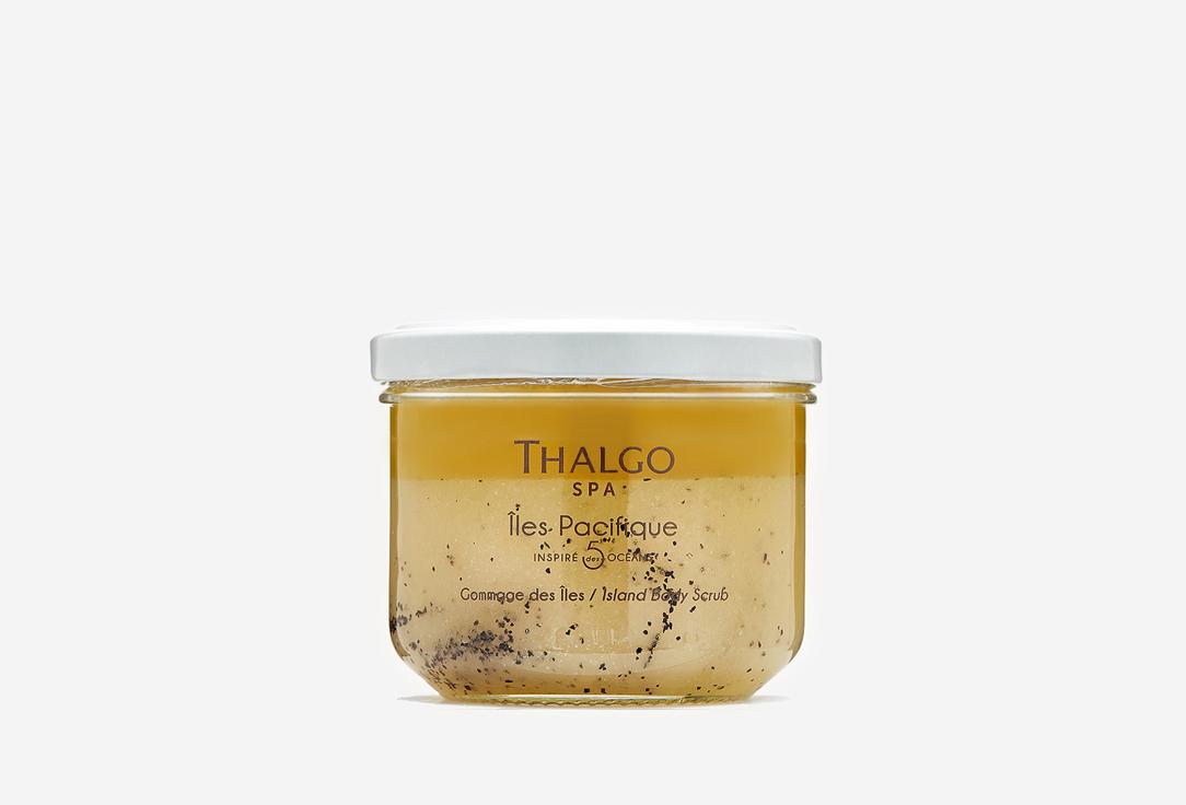 Island Body Scrub. 270 мл