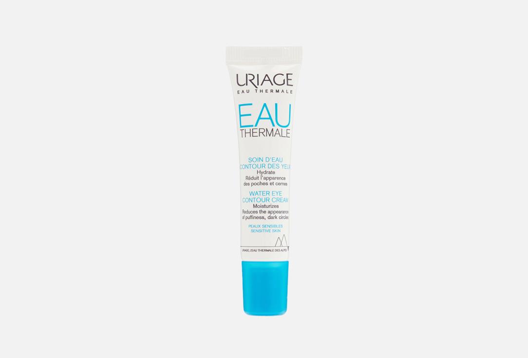 EAU THERMALE WATER EYE CONTOUR CREAM. 15 мл