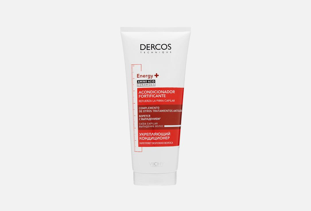 Dercos Aminexil. Цвет: