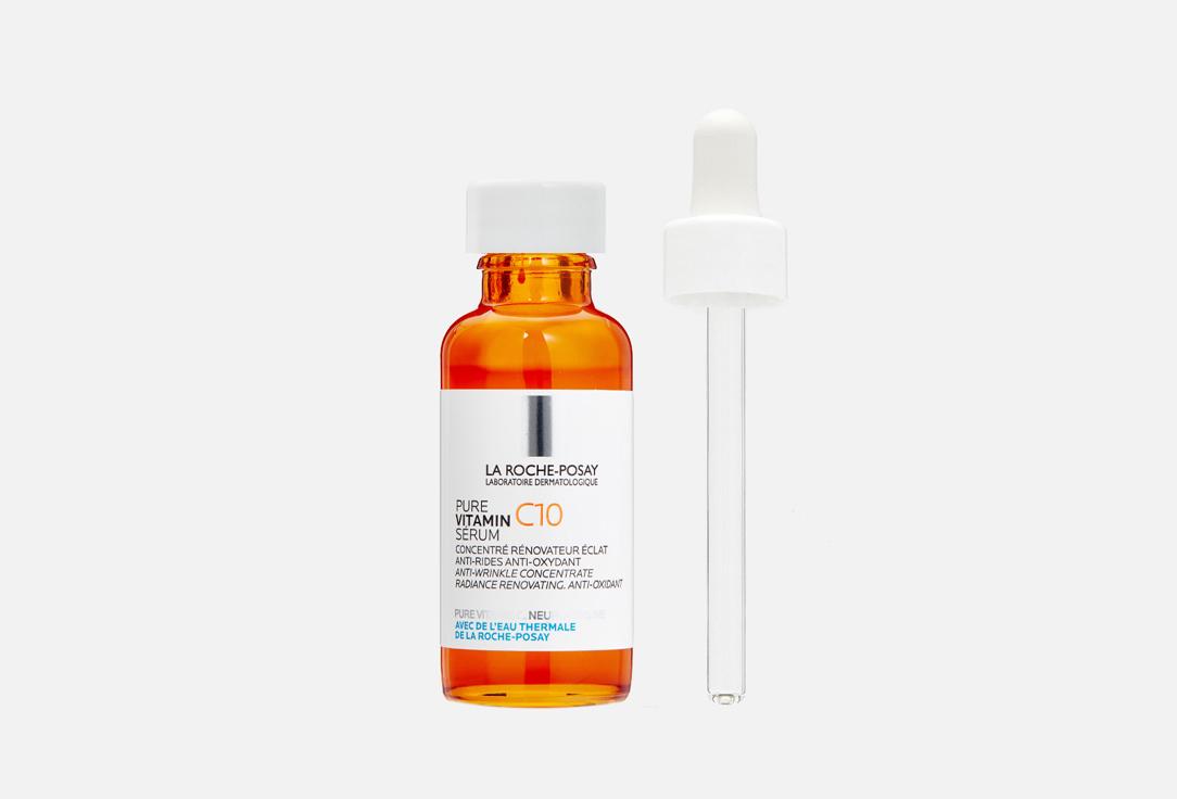 VITAMIN C10 SERUM. 30 мл