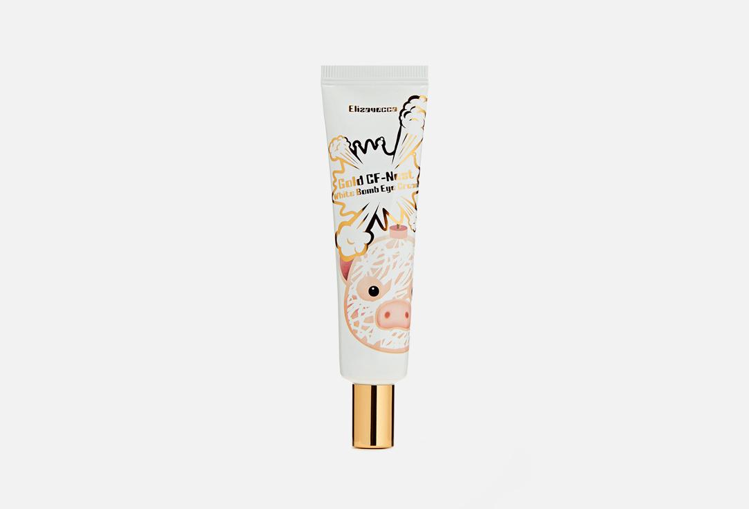 Gold CF-Nest White Bomb Eye Cream. 30 мл