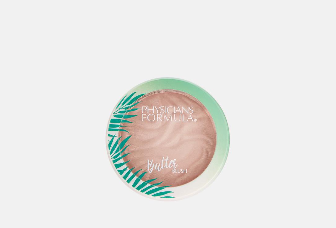 Murumuru Butter Blush. Цвет: сливово-розовый