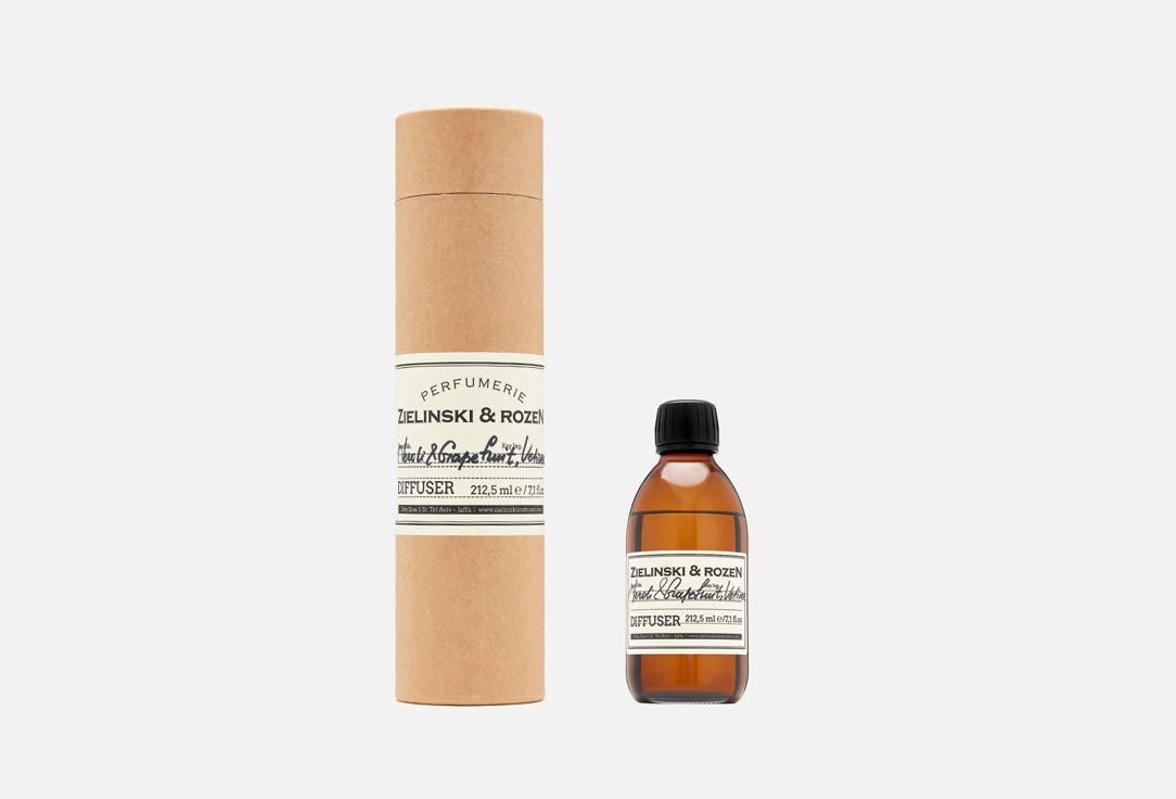 Neroli & Grapefruit, Vetiver. 212.5 мл