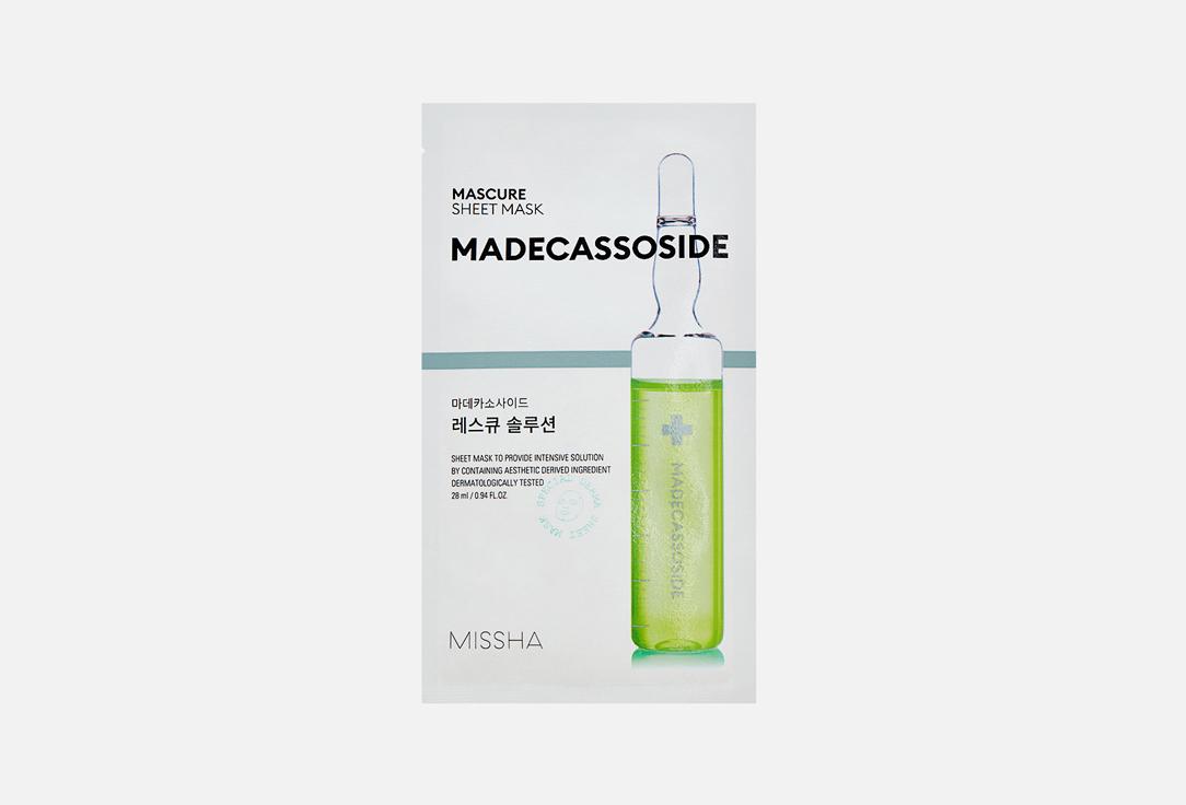 Mascure Rescue Solution Sheet Mask. 1 шт