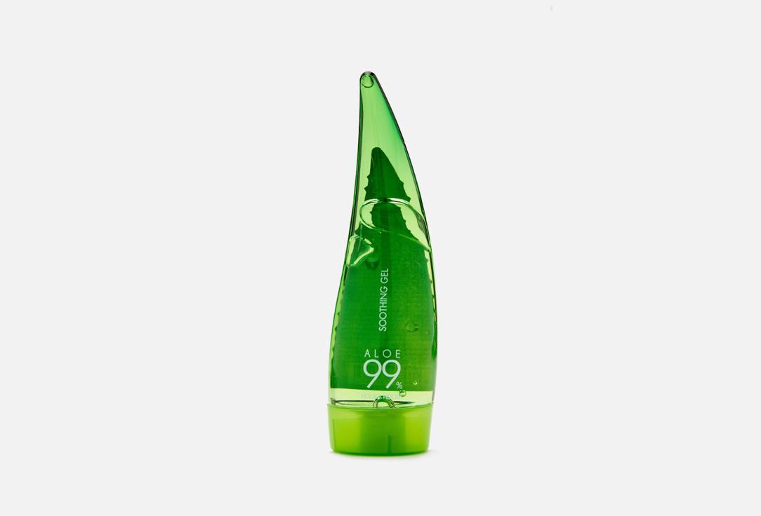 Aloe 99% Soothing Gel. 55 мл