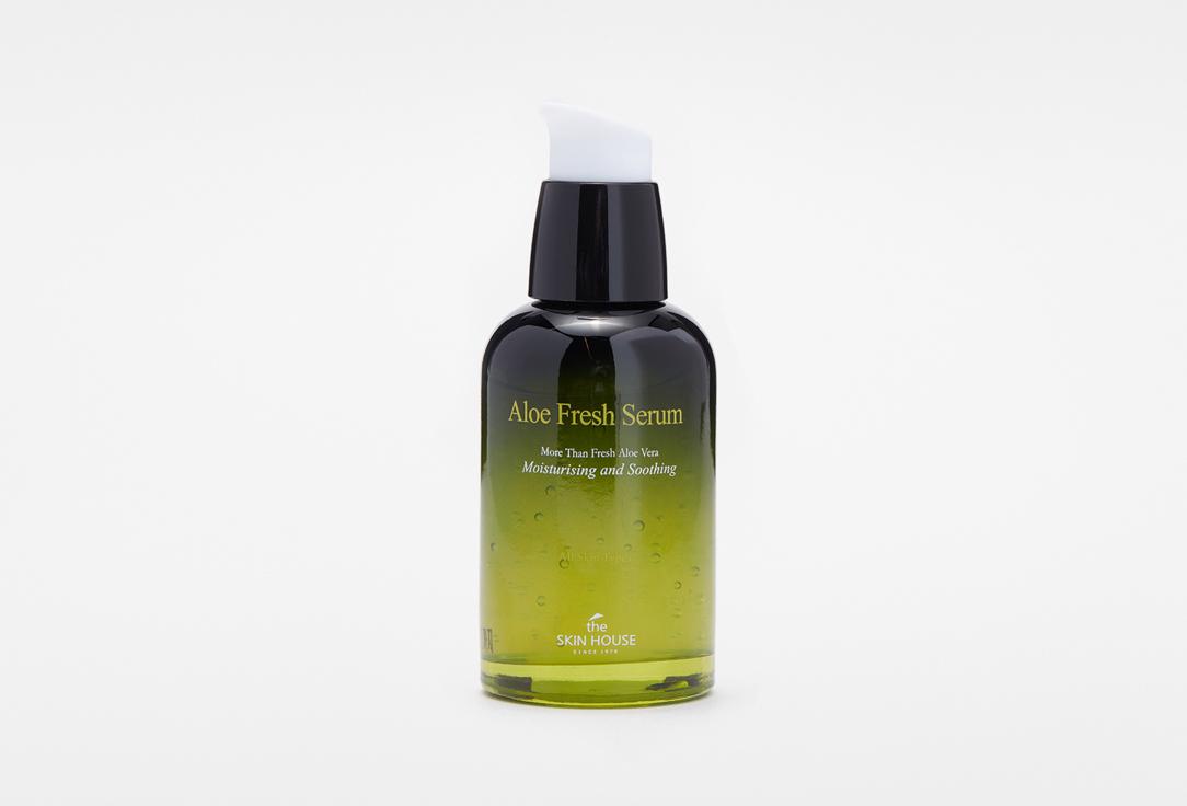 ALOE FRESH SERUM. 50 мл