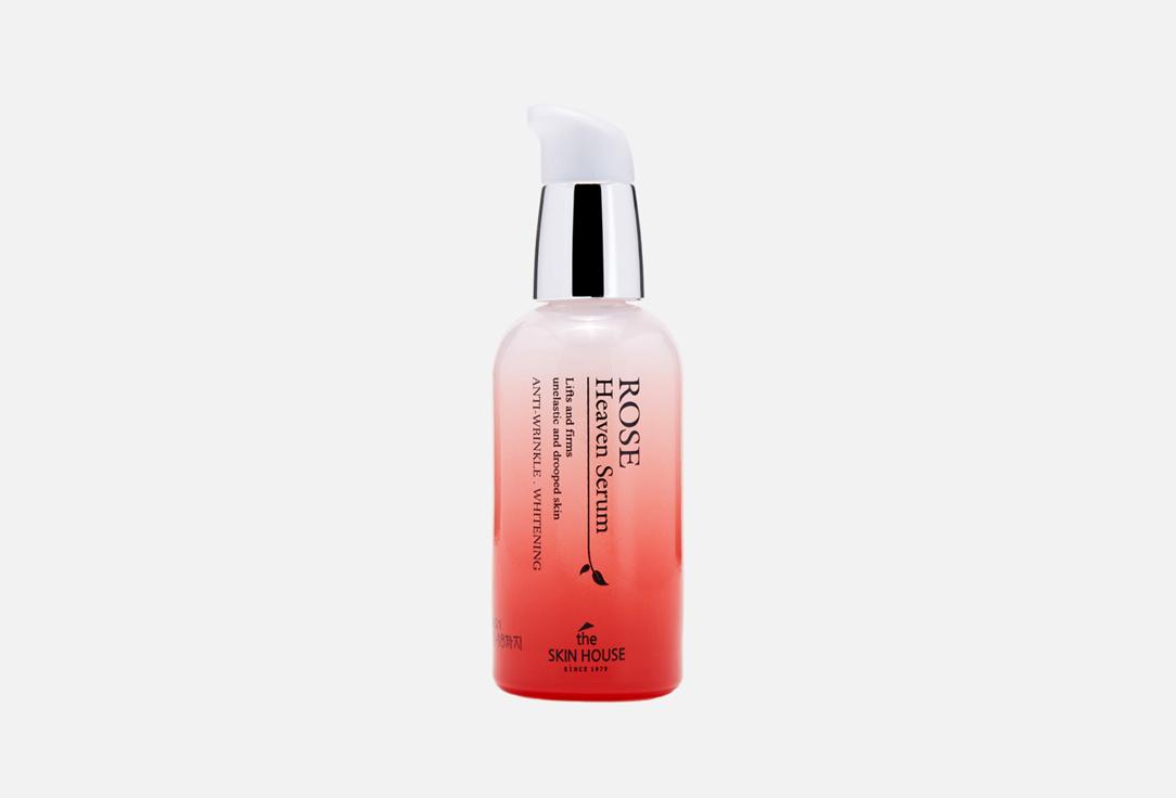 ROSE HEAVEN SERUM. 50 мл