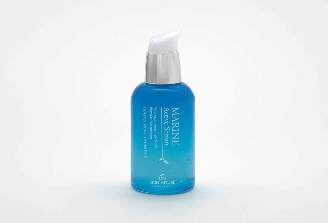 Marine Active Serum. 50 мл