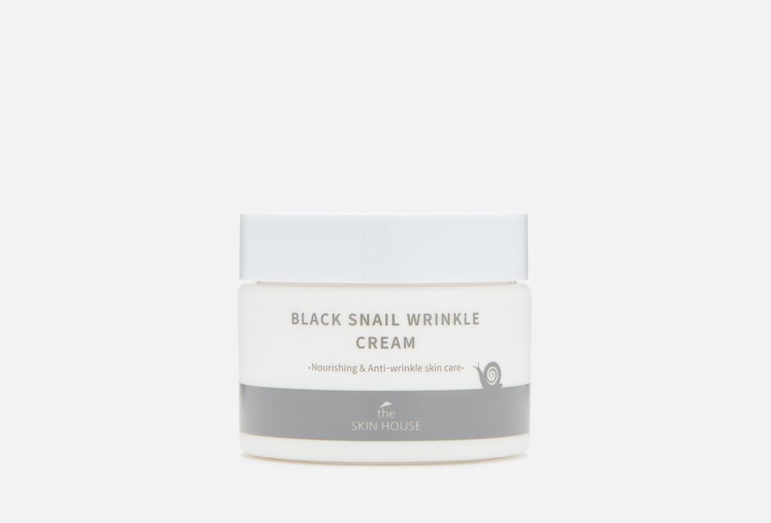 BLACK SNAIL WRINKLE. 50 мл