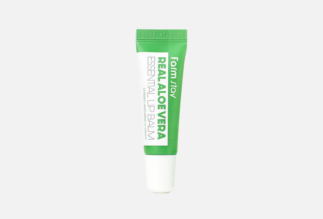 Real Aloe Vera Essential Lip Balm. 10 мл