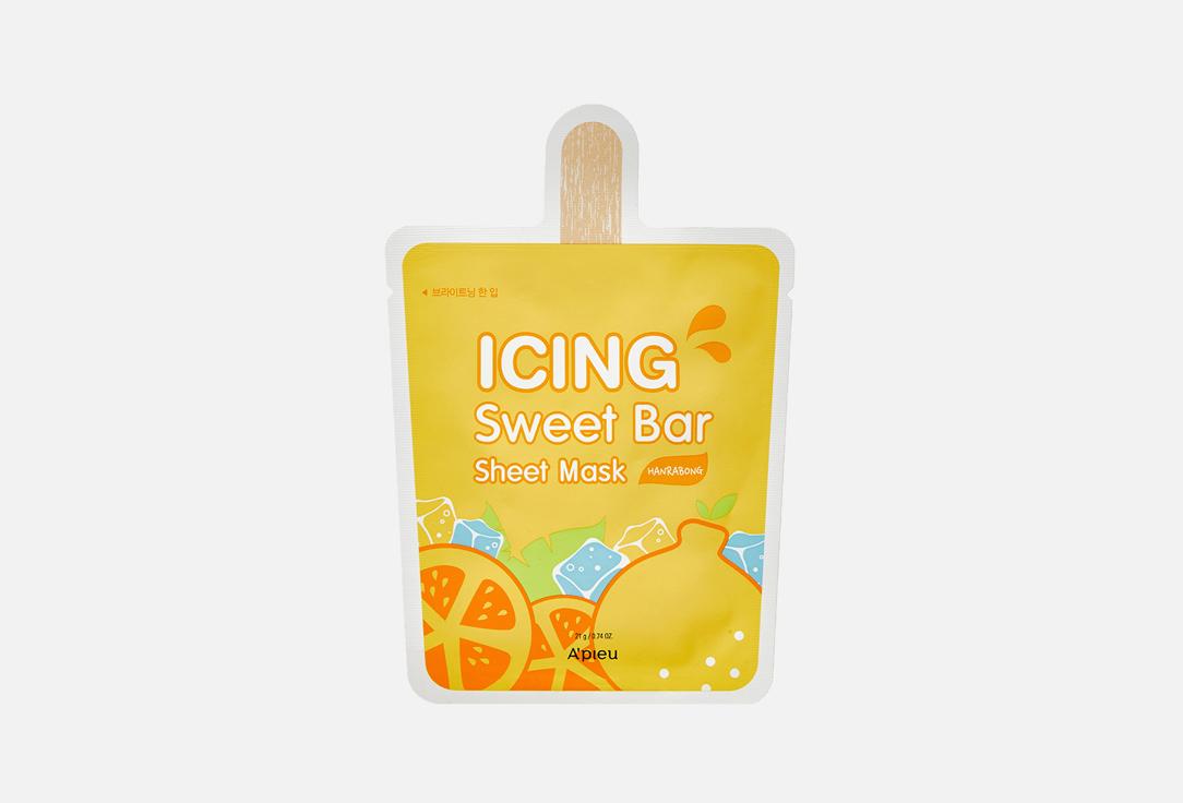 Icing Sweet Bar Sheet Mask. 1 шт