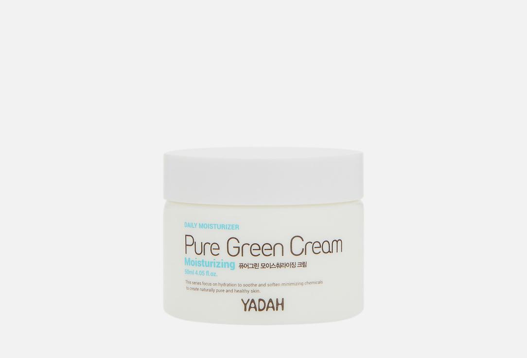 PUREGREEN MOISTURIZING CREAM. 50 мл