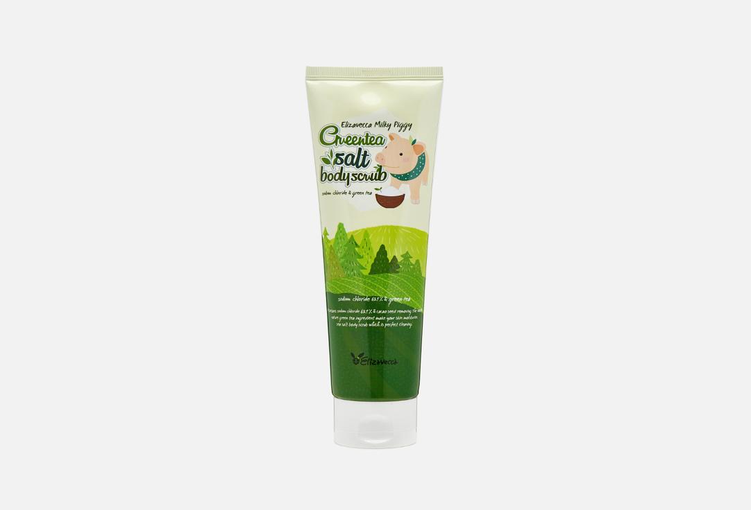 Milky Piggy Greentea Salt Body Scrub. 300 г