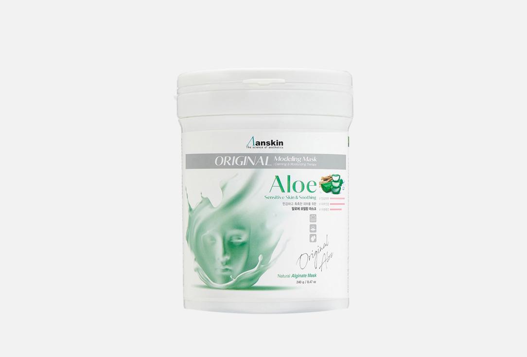 Original Aloe Modeling Mask. 240 г