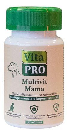 Vita Pro multivit Mama 100 таблеток для беременных и кормящих собак