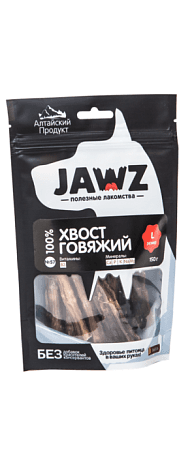 JAWZ | JAWZ Лакомство Хвост говяжий