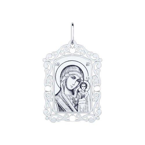 Иконка Божьей Матери, Казанская из серебра с алмазной гранью и лазерной обработкой