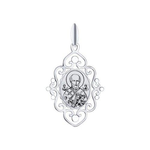 Иконка "Святитель архиепископ Николай Чудотворец"  из серебра с алмазной гранью и лазерной обработкой