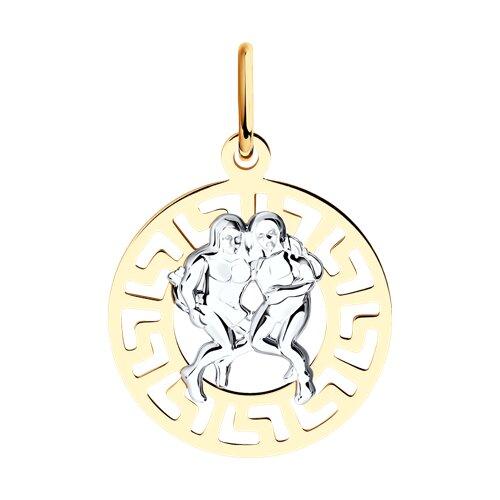 Подвеска знак зодиака из комбинированного золота