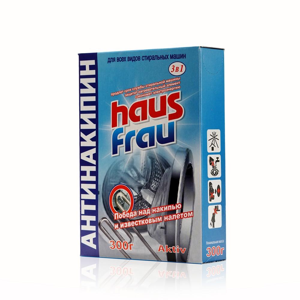 Haus Frau | Порошок для автоматических стиральных машин Haus Frau антинакипин - 300г