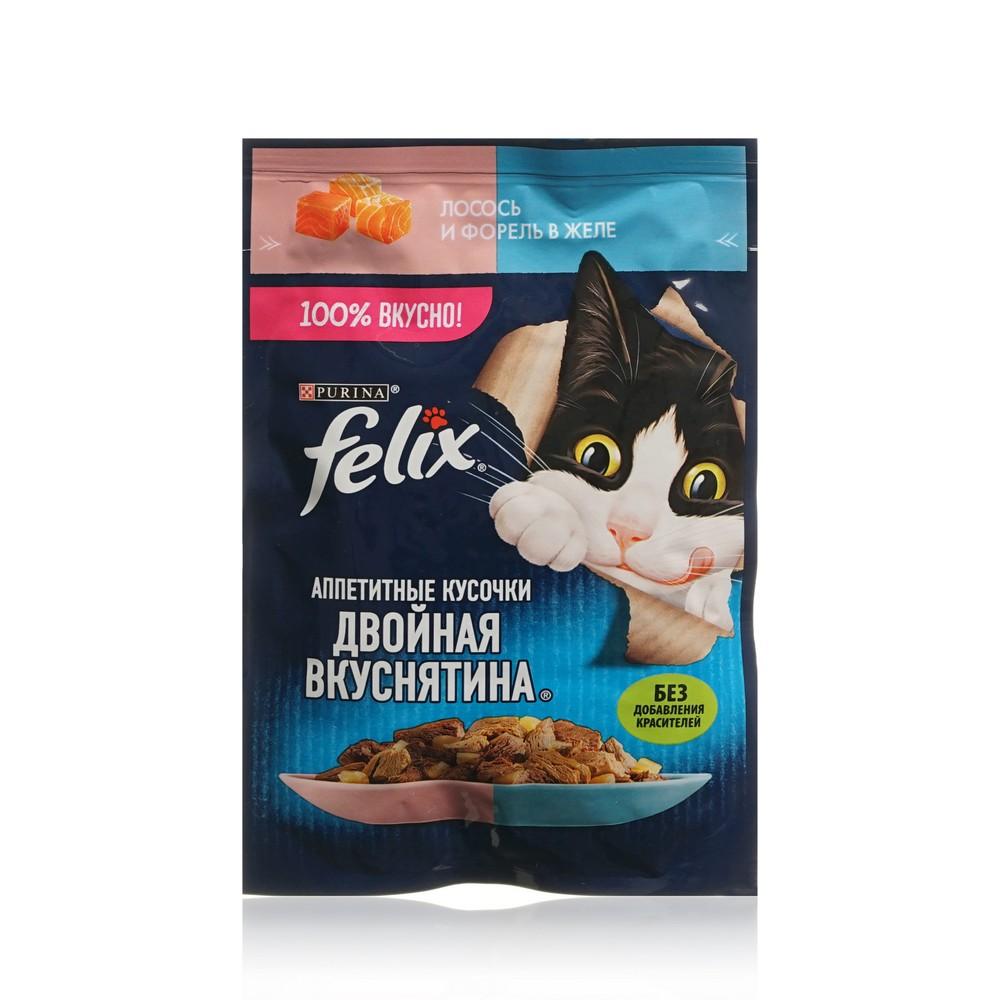 Влажный корм для кошек Felix Двойная вкуснятина " Лосось и форель в желе " 75мл