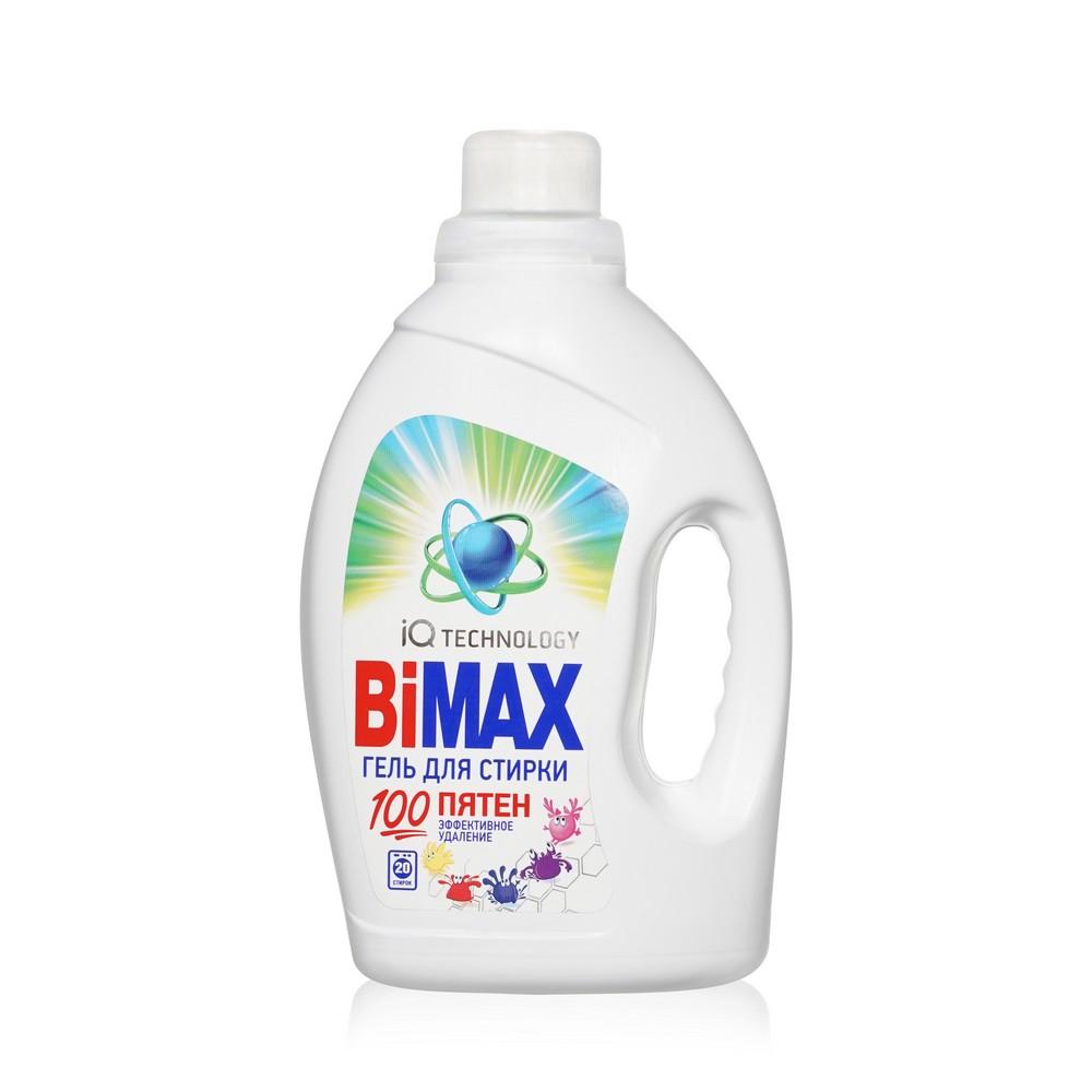 Гель для стирки Bimax 100 пятен 1,3л