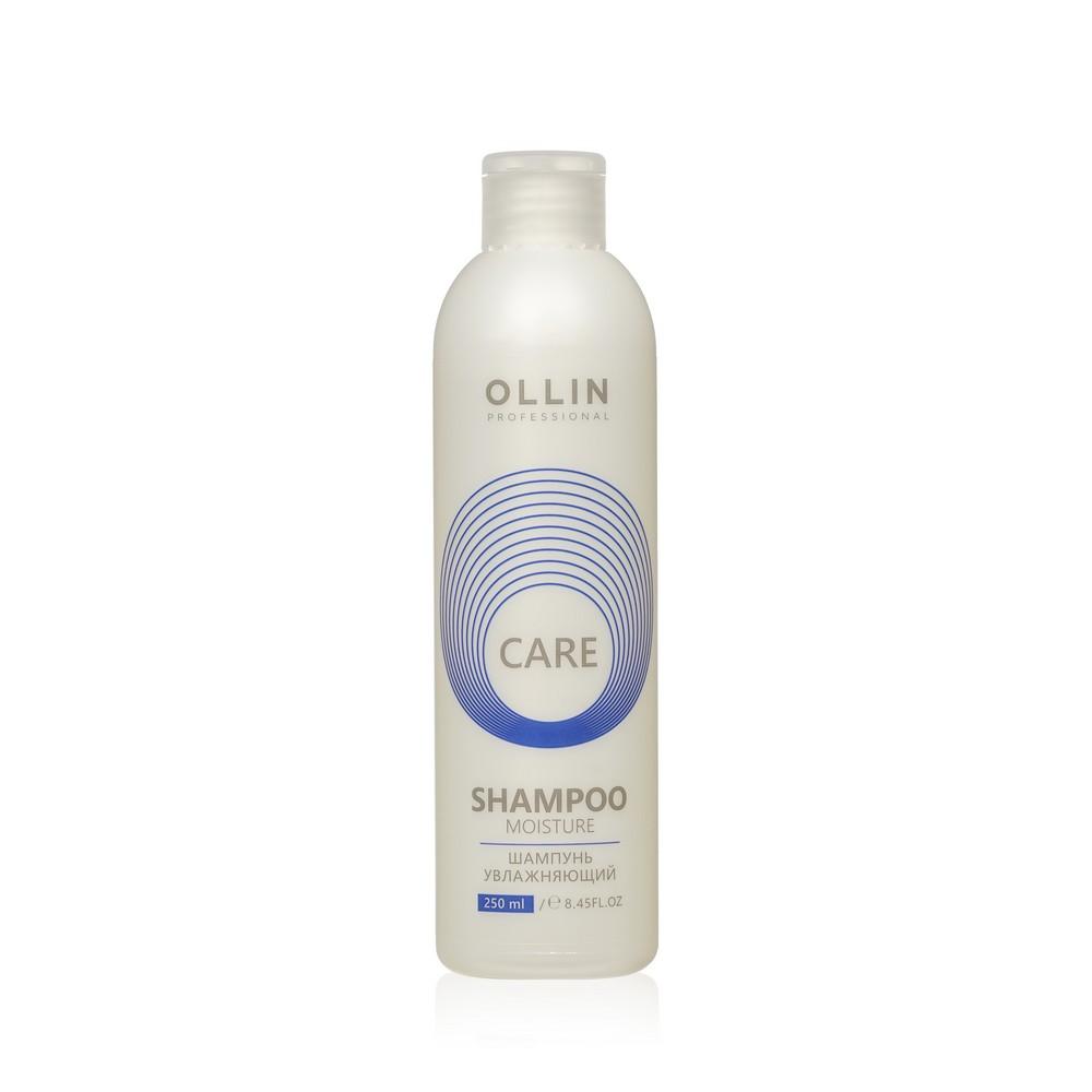 Шампунь для волос Ollin Professional Care " Увлажняющий " 250мл