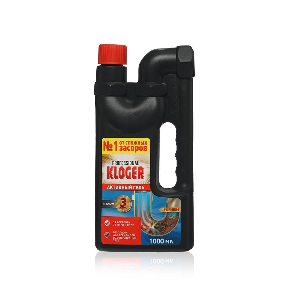 Активный гель для устранения сложных засоров Kloger Professional 1л