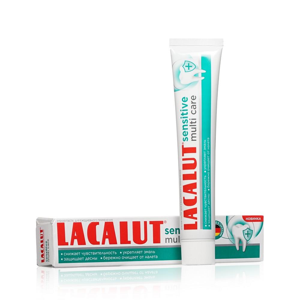 LACALUT | Зубная паста LACALUT Sensitive " Multi Care " для чувствительных зубов 60г