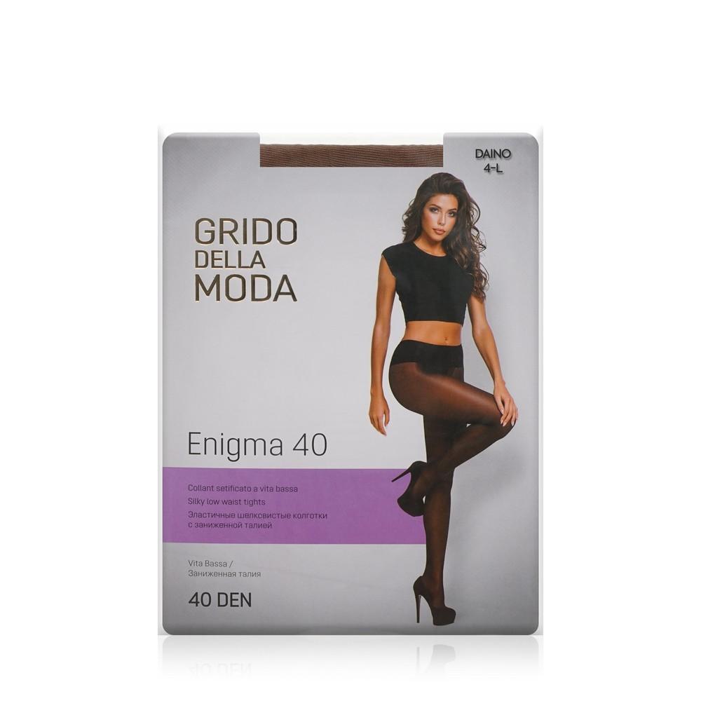 Grido della Moda | Женские колготки Grido della Moda Enigma с заниженной талией 40den Daino 4 размер