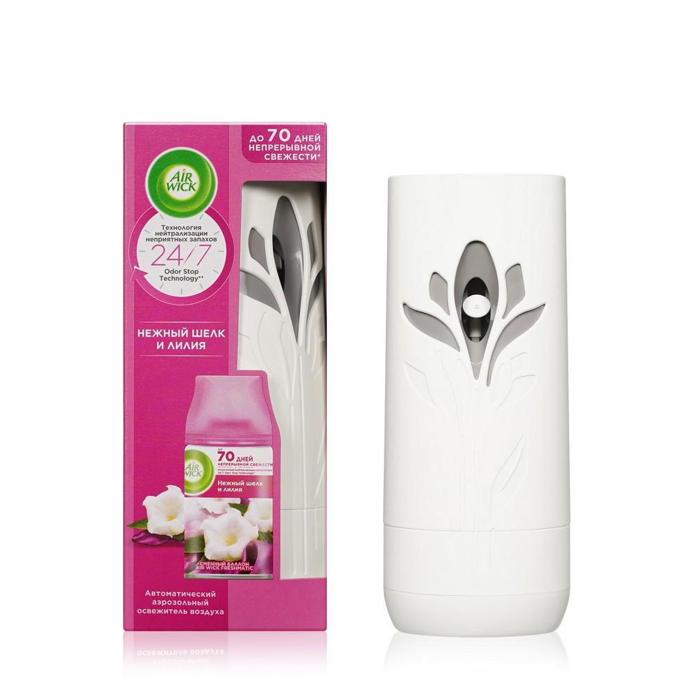 Автоматический освежитель воздуха Air wick Freshmatic " нежность шелка и лилии " , универсальный 250мл