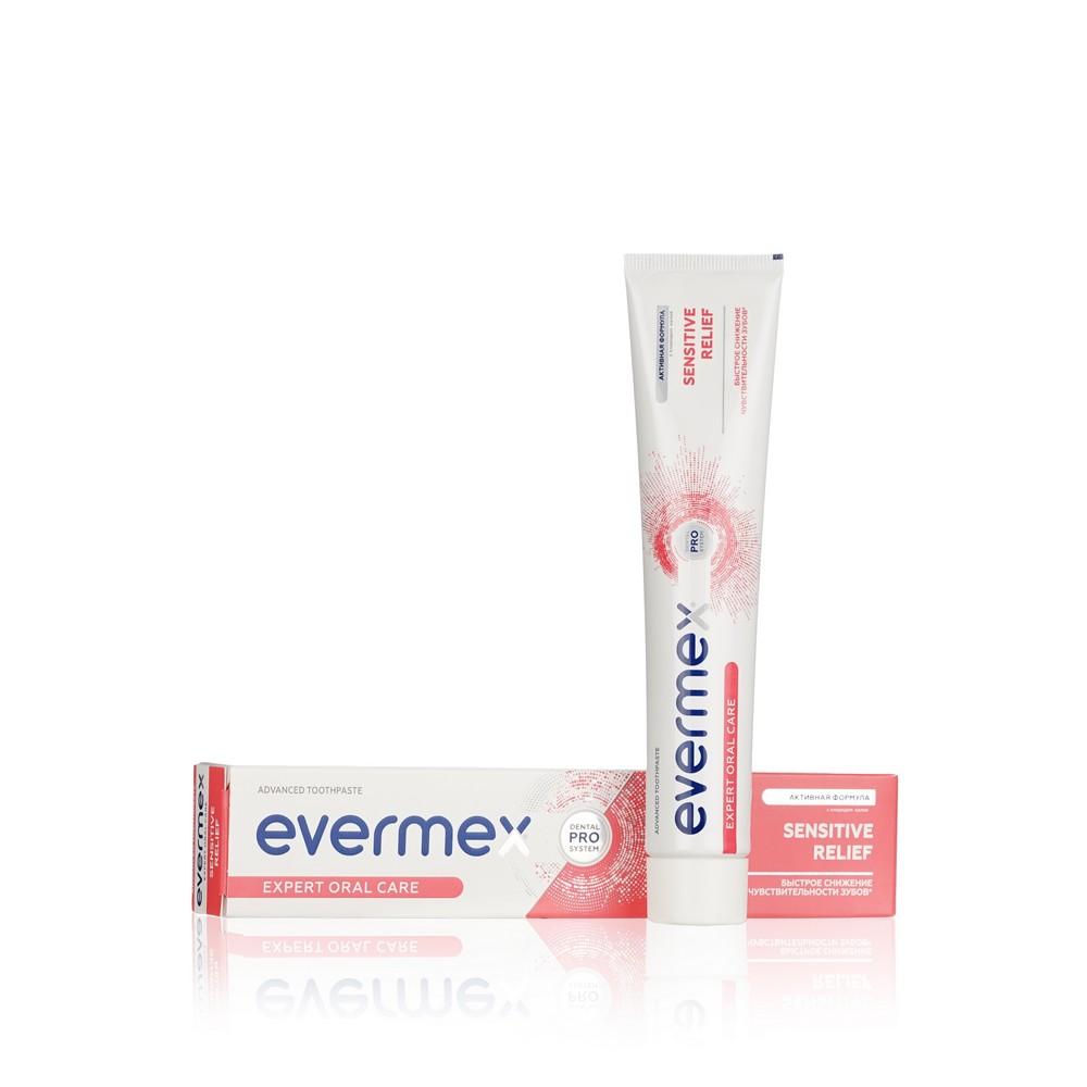 Зубная паста Evermex " Sensitive Relief " 75мл